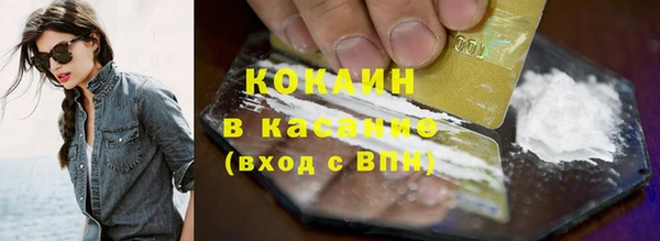 меф Володарск