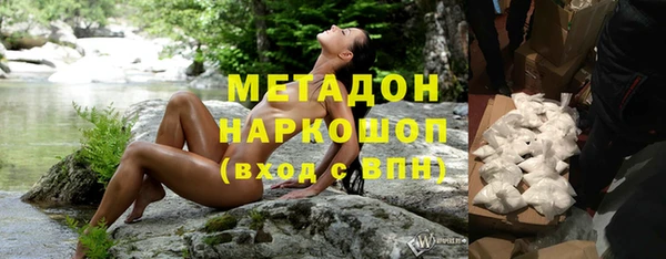 меф Володарск