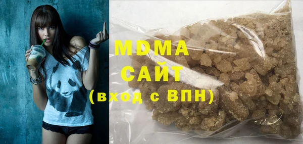 меф Володарск