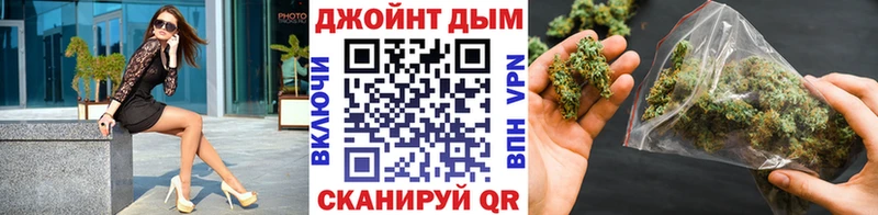 Купить где  Лосино-Петровский  МАРИХУАНА Bruce Banner 